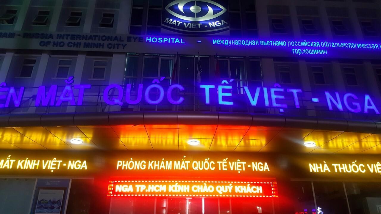 Vien Mat Quoc Te Viet Nga Hcm Hotell Ho Chi Minh-staden Exteriör bild